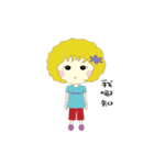 Crazy sweetheart Honey~ / From Taiwan .（個別スタンプ：15）