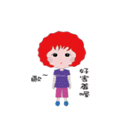Crazy sweetheart Honey~ / From Taiwan .（個別スタンプ：16）
