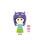 Crazy sweetheart Honey~ / From Taiwan .（個別スタンプ：18）