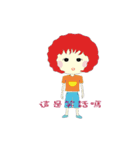 Crazy sweetheart Honey~ / From Taiwan .（個別スタンプ：21）