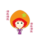Crazy sweetheart Honey~ / From Taiwan .（個別スタンプ：22）