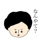 たけのこの村スタンプ（個別スタンプ：4）