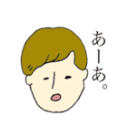 たけのこの村スタンプ（個別スタンプ：10）