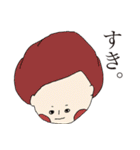 たけのこの村スタンプ（個別スタンプ：13）