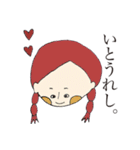 たけのこの村スタンプ（個別スタンプ：14）
