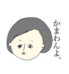 たけのこの村スタンプ（個別スタンプ：15）