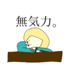 たけのこの村スタンプ（個別スタンプ：16）