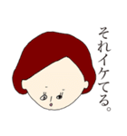 たけのこの村スタンプ（個別スタンプ：17）