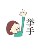 たけのこの村スタンプ（個別スタンプ：22）