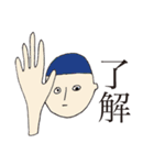 たけのこの村スタンプ（個別スタンプ：23）