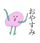 たけのこの村スタンプ（個別スタンプ：25）