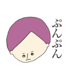 たけのこの村スタンプ（個別スタンプ：26）
