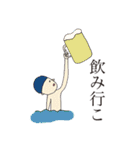 たけのこの村スタンプ（個別スタンプ：29）