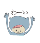 たけのこの村スタンプ（個別スタンプ：30）