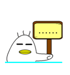 Ducklings（個別スタンプ：2）