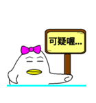 Ducklings（個別スタンプ：22）