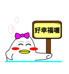 Ducklings（個別スタンプ：26）