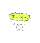 今日もしあわせニャーンのスタンプ 第2弾（個別スタンプ：29）