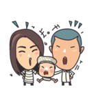 The monkey family（個別スタンプ：15）