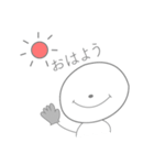 マル。（個別スタンプ：1）