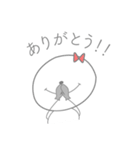 マル。（個別スタンプ：16）