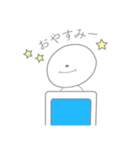 マル。（個別スタンプ：18）