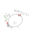 マル。（個別スタンプ：21）