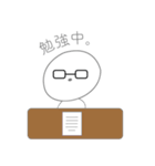 マル。（個別スタンプ：23）