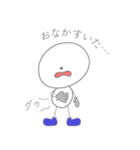 マル。（個別スタンプ：25）