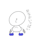 マル。（個別スタンプ：26）