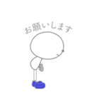マル。（個別スタンプ：29）