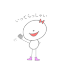 マル。（個別スタンプ：31）
