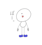 マル。（個別スタンプ：36）