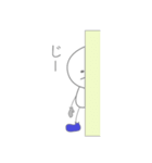 マル。（個別スタンプ：37）