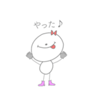 マル。（個別スタンプ：39）