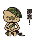 ビーバー軍曹（個別スタンプ：24）