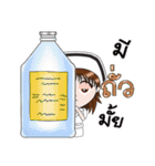 Nid,nurse friendly（個別スタンプ：37）