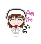 Nid,nurse friendly（個別スタンプ：40）