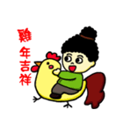 Happi Family（個別スタンプ：1）
