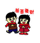 Happi Family（個別スタンプ：4）