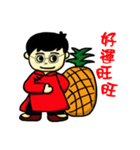 Happi Family（個別スタンプ：5）