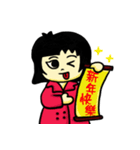 Happi Family（個別スタンプ：6）