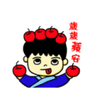 Happi Family（個別スタンプ：7）