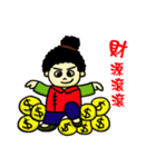 Happi Family（個別スタンプ：8）