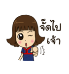 Nong-ma-feang（個別スタンプ：8）