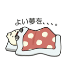 にくまん！（個別スタンプ：2）