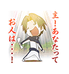 刀剣乱舞-花丸- スタンプ（個別スタンプ：12）