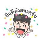 Nong A-Pi C（個別スタンプ：7）