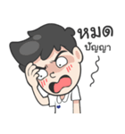 Nong A-Pi C（個別スタンプ：10）