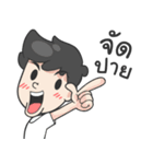 Nong A-Pi C（個別スタンプ：11）
